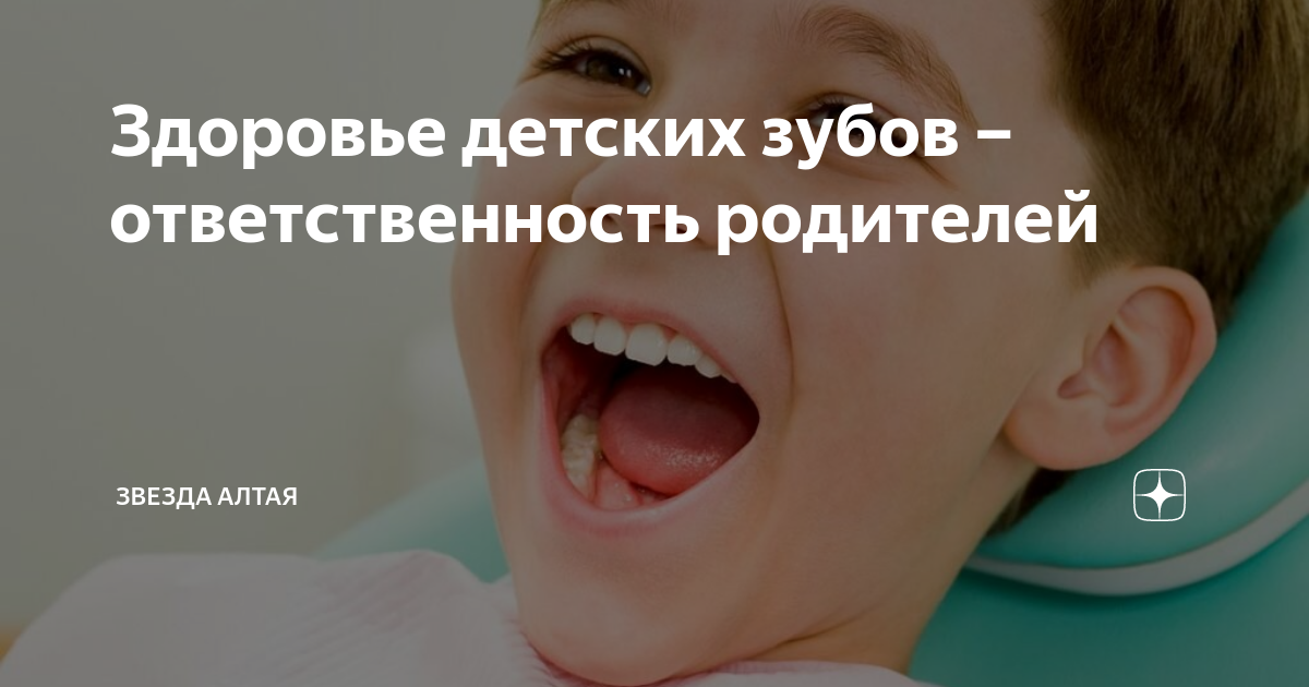 Ребенок 4 месяца сосет губу