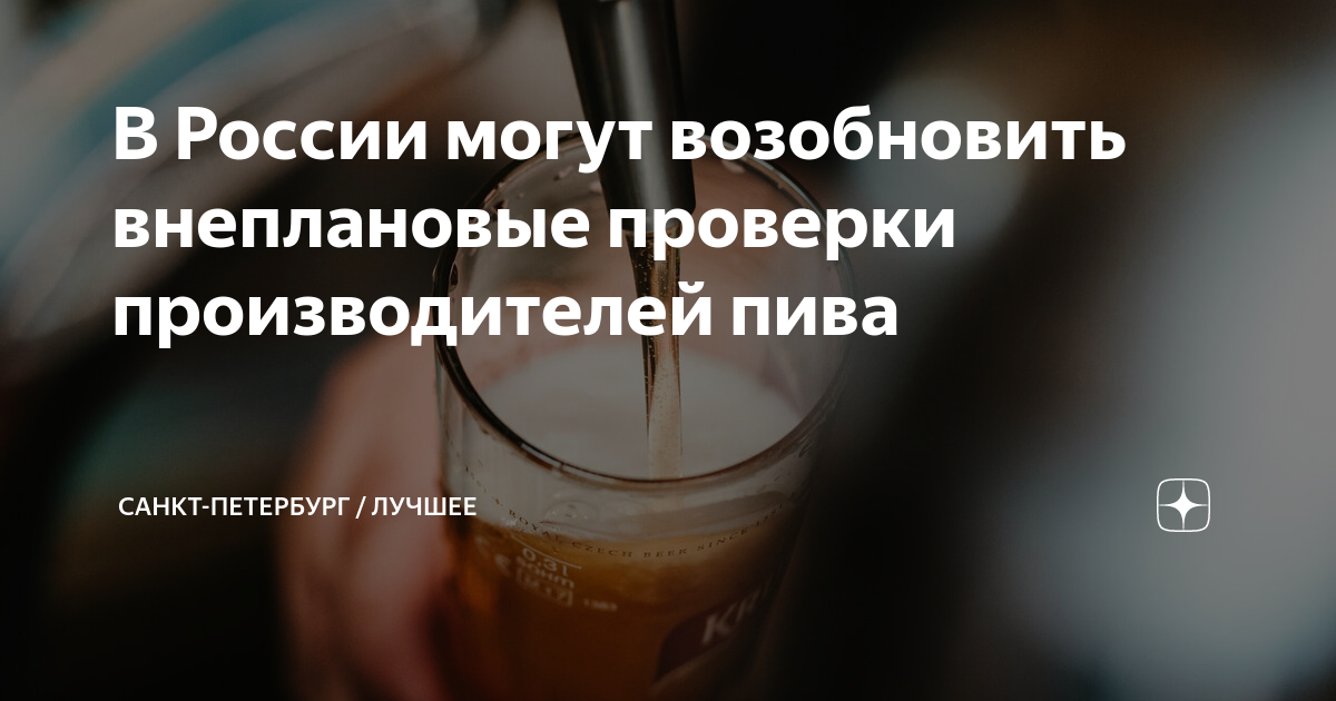 Когда водителей стали проверять на алкоголь