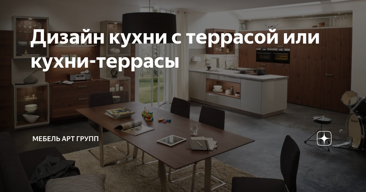 Проект должен быть воплощен в