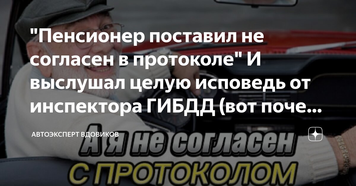 Зачем водители сигналят девушкам