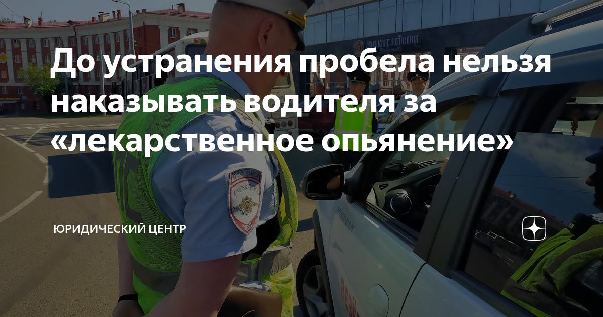 Водителю транспортного средства запрещено резко тормозить