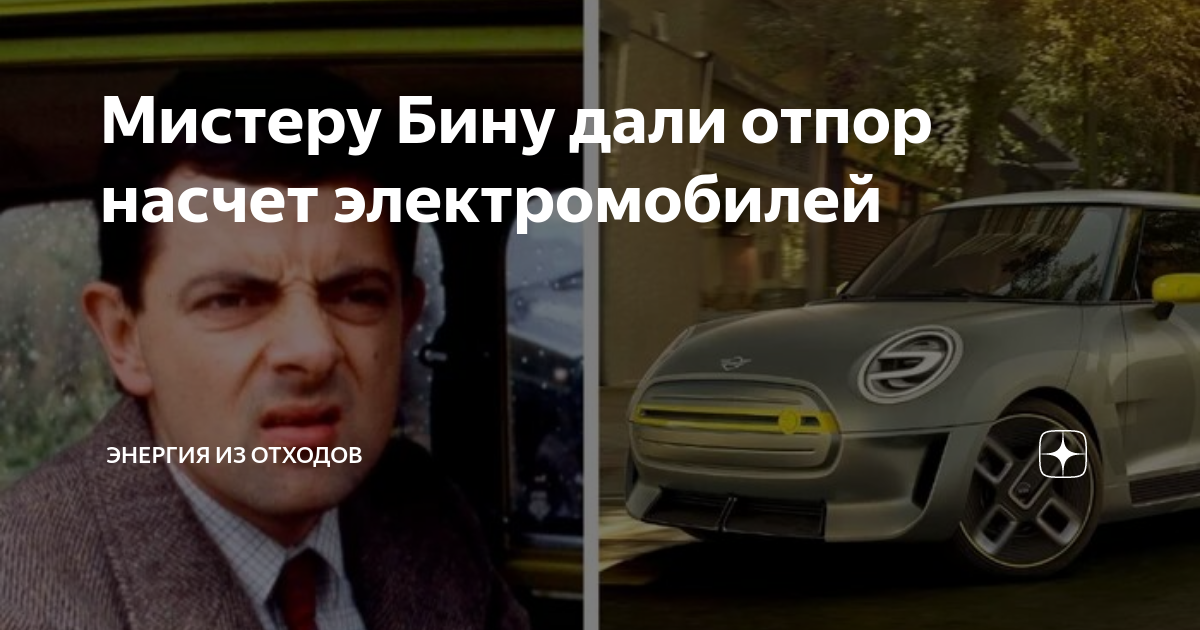 Автомобили приводимые в движение двигателями внутреннего сгорания выбрасывают газы