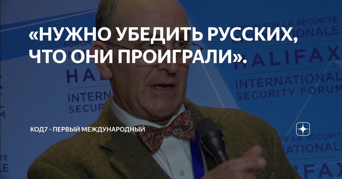 Коэн политолог сша