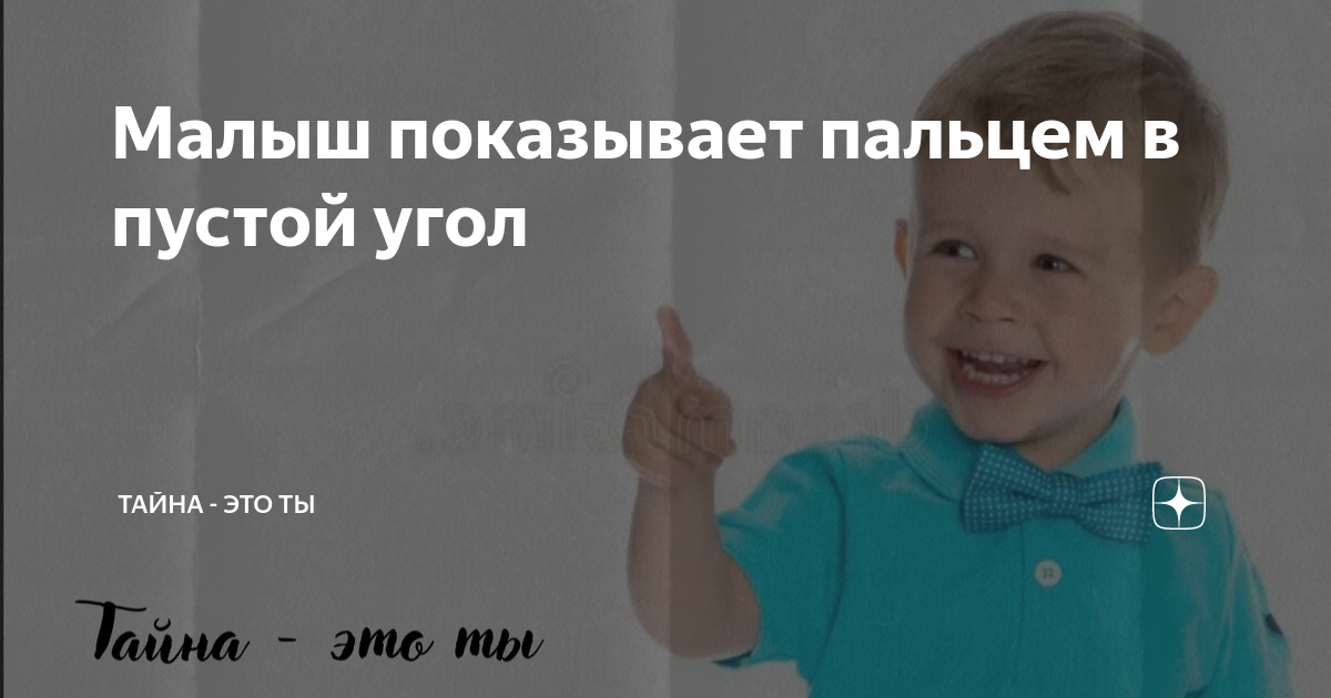 Как сходить руки на