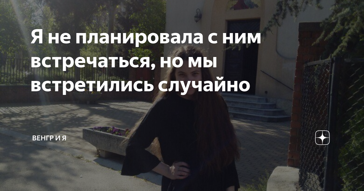 ждем вас с нетерпением синонимы