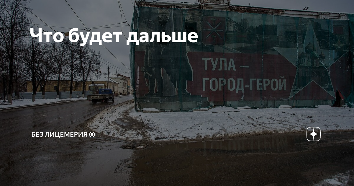 Когда водителям повысят зарплату