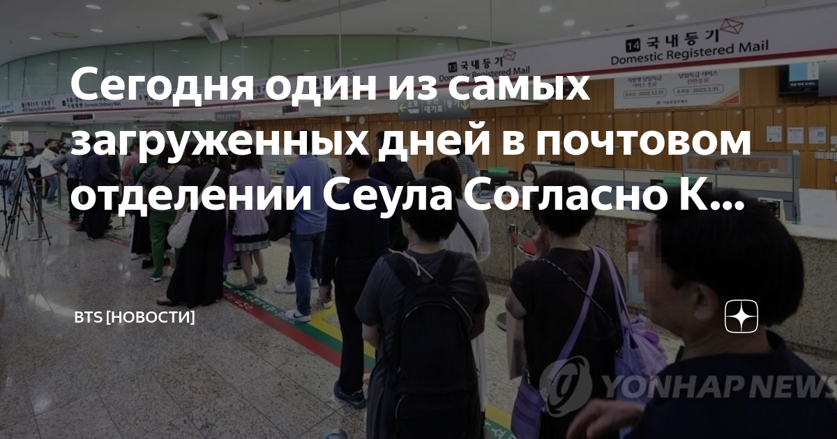 А что если тот самый день сегодня