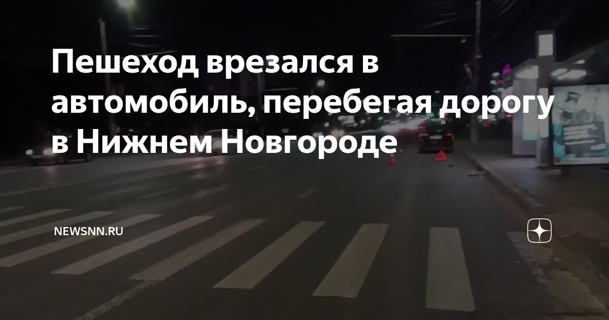 Нижняя волга управление автомобильных дорог