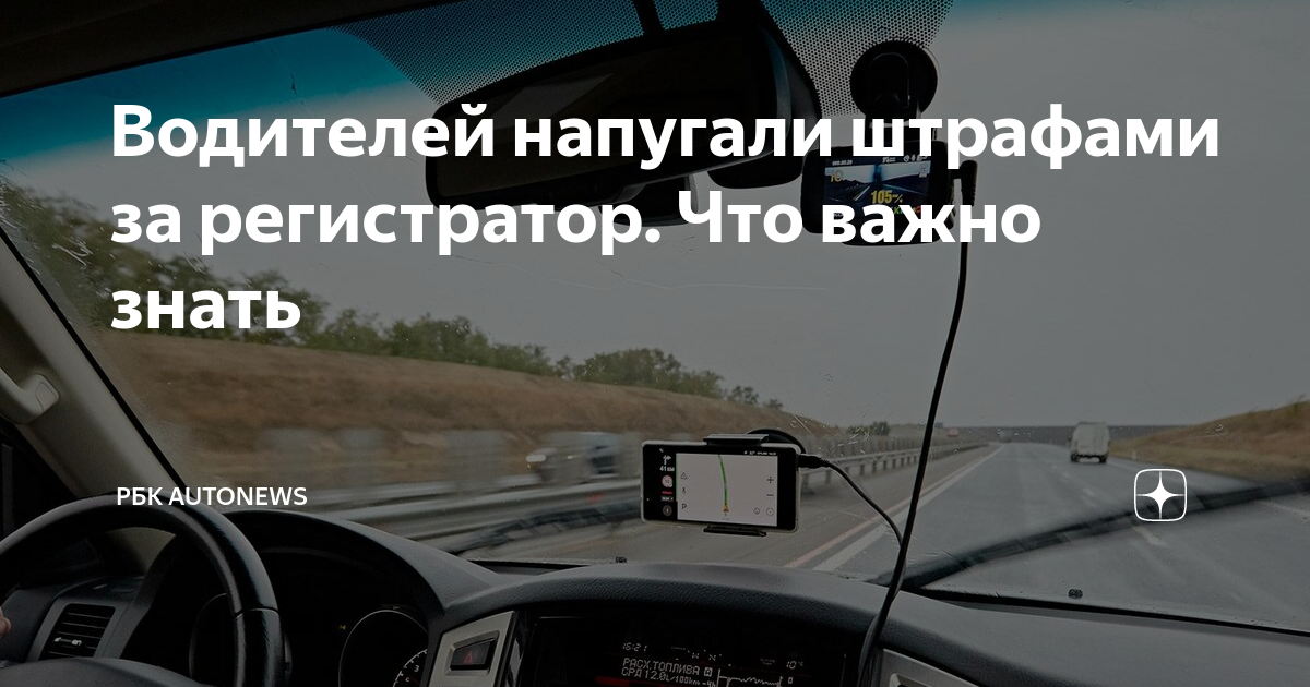 Когда появились первые гаишники