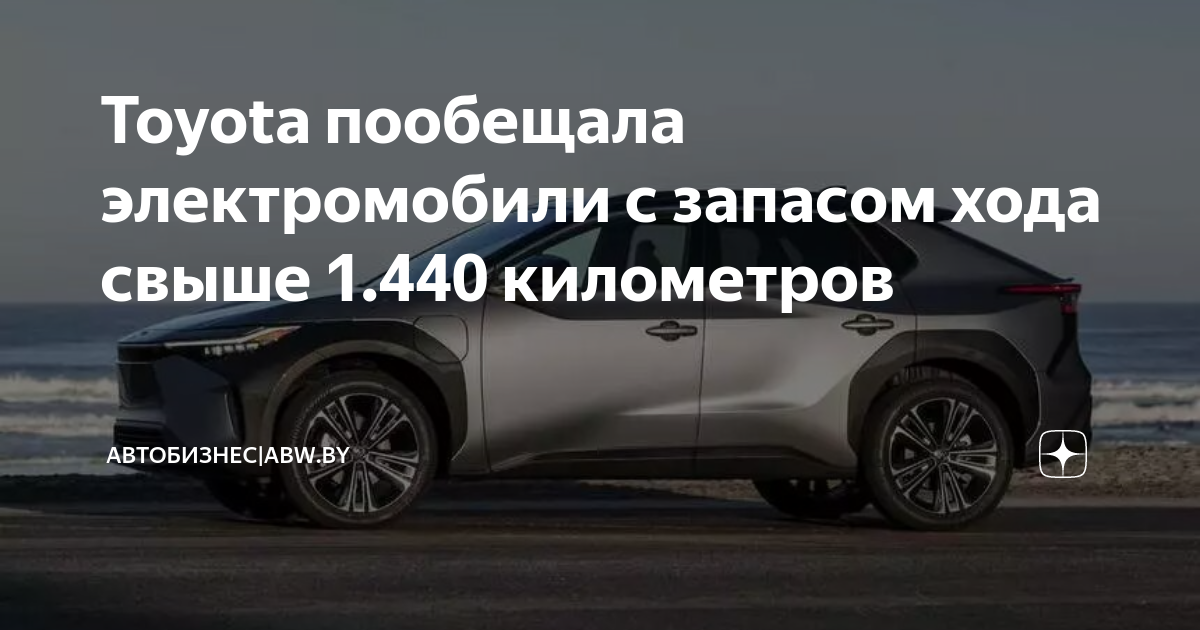 Лексус гибрид срок службы батареи