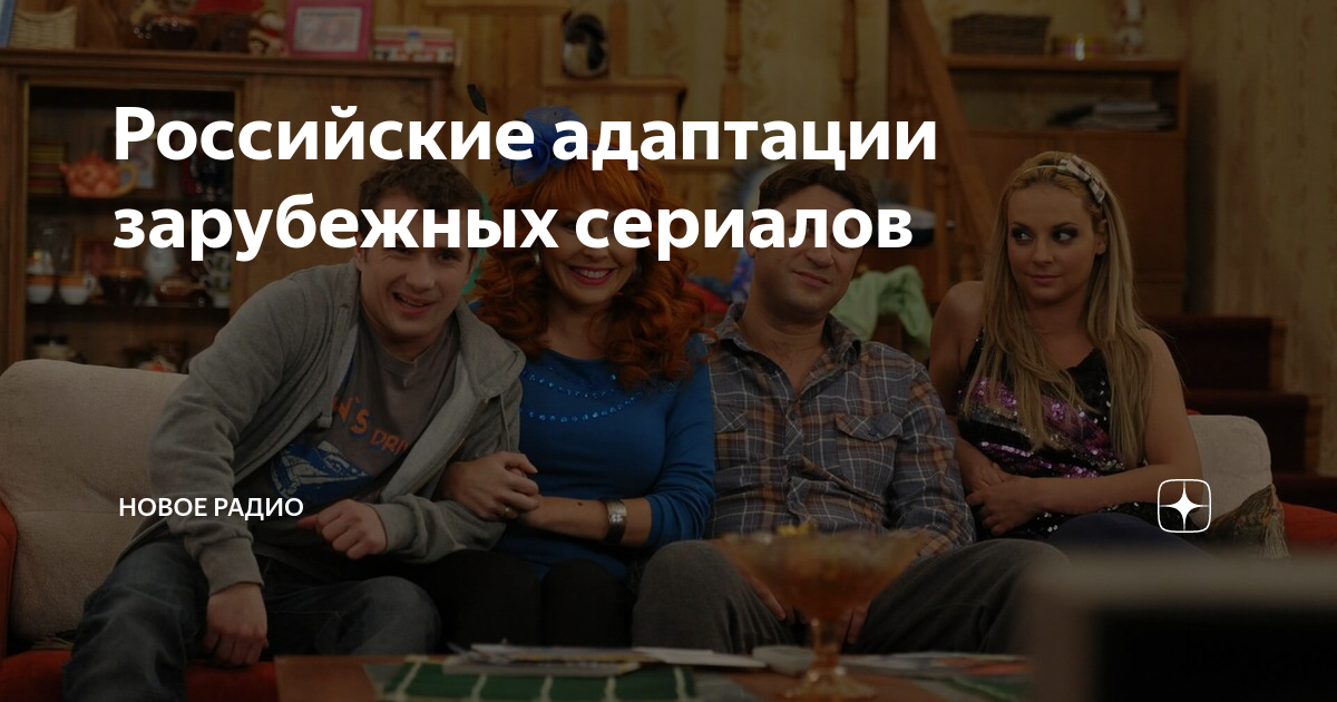 Актер из сериала «Воронины» Станислав Дужников попал в больницу