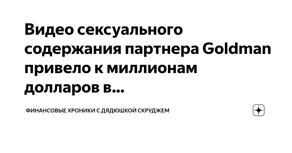 30 самых откровенных эротических фильмов: выбор «Фильм Про»