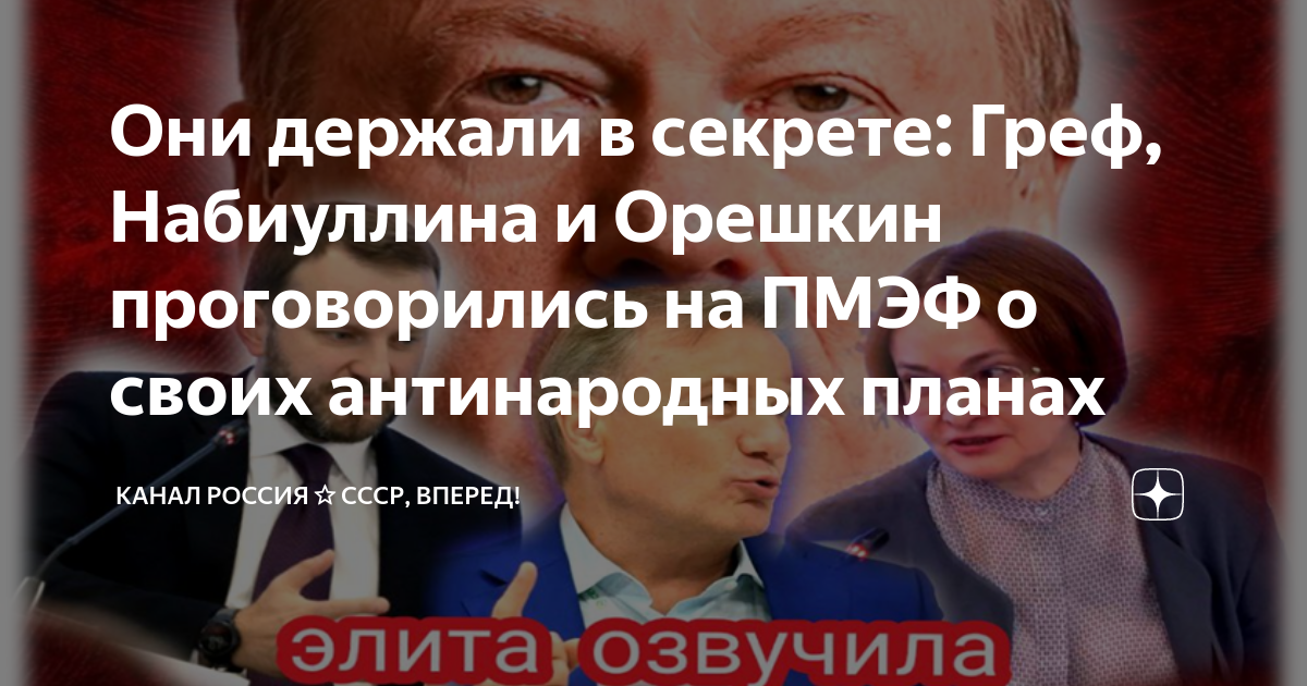 Ни один план не выдерживает встречи с реальностью