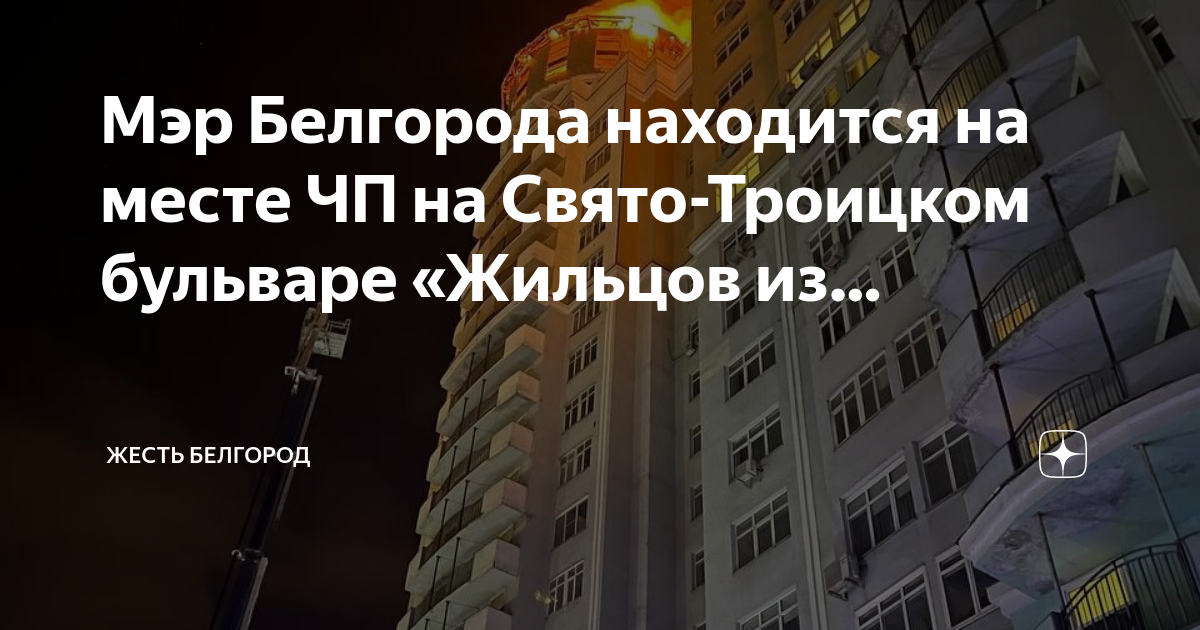 Новую "Родину" будут переделывать. OK.RU