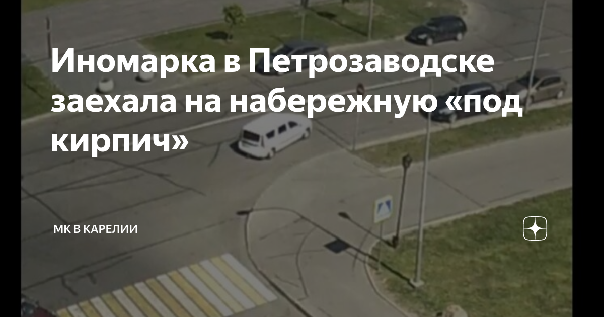 Карта камер сампо ру