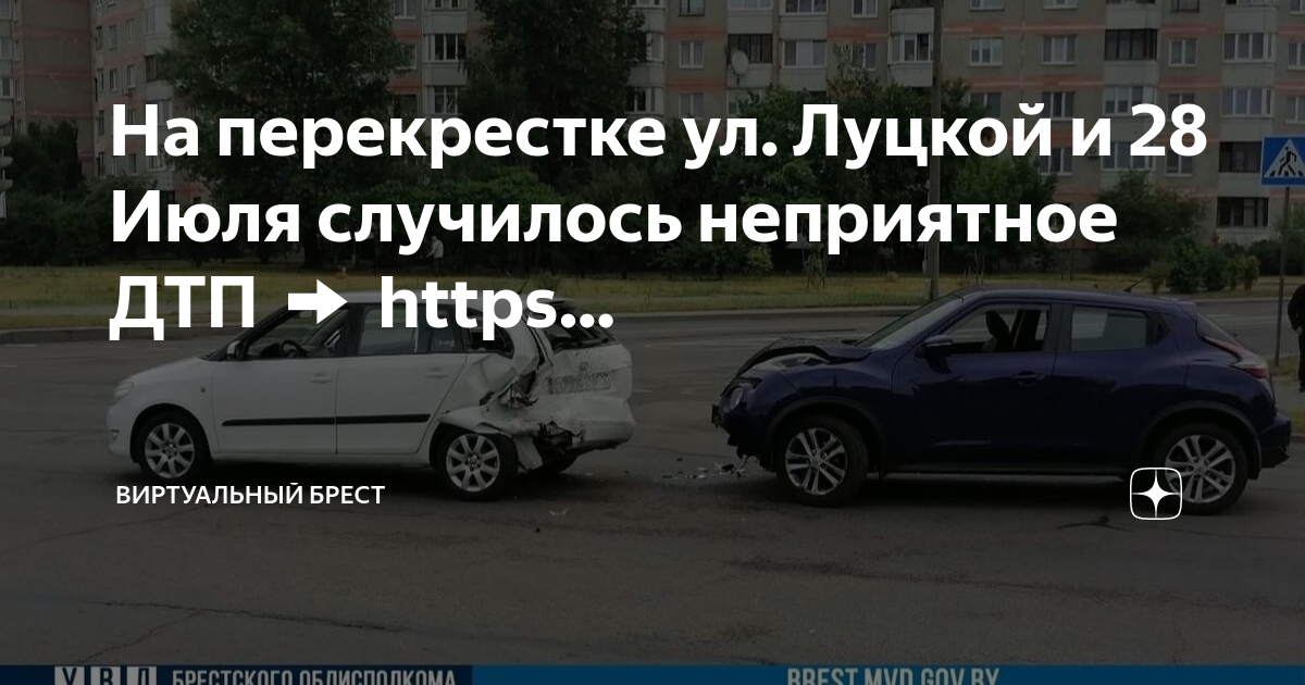 Луцкая 92 брест карта