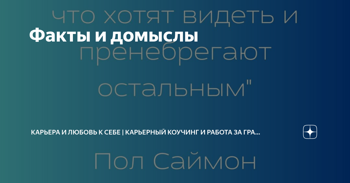 Существующая ситуация в проекте