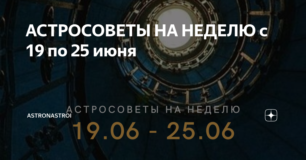 Эти планы нуждаются и заслуживают всяческой поддержки