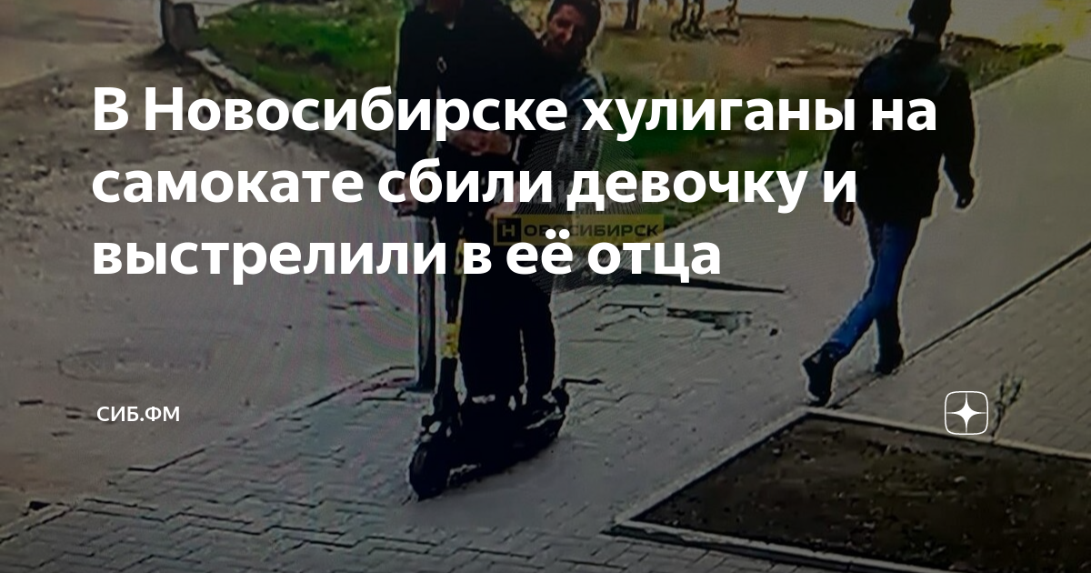 Хулиганы жизнь после проекта 1