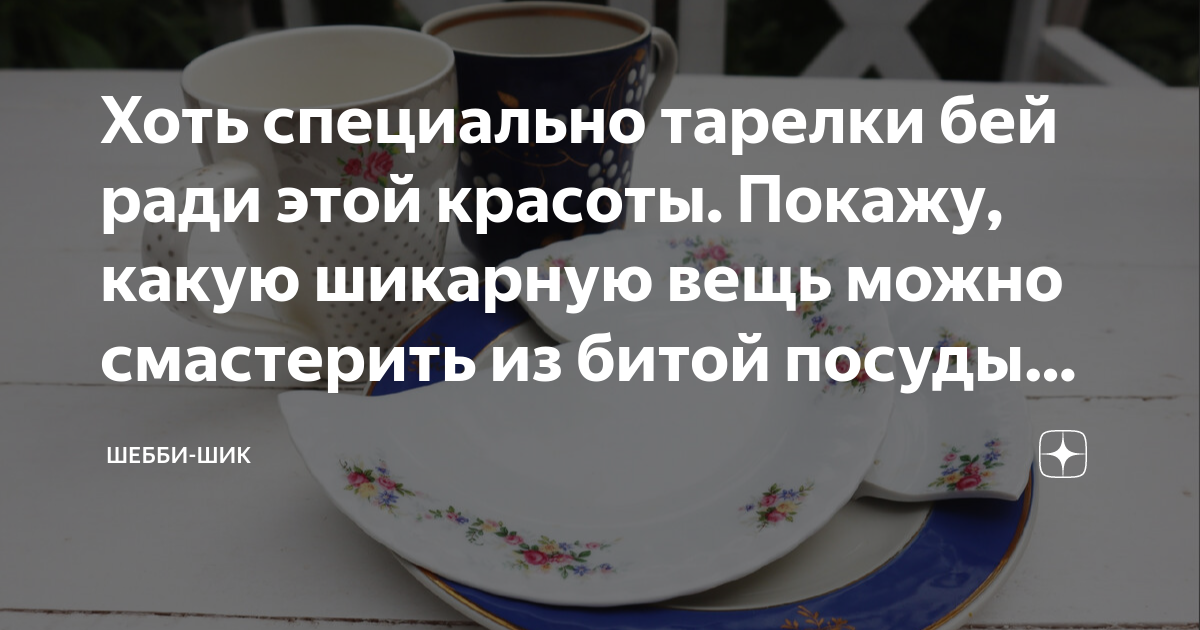 Свадебные аксессуары своими руками: готовим все для самой красивой свадьбы!