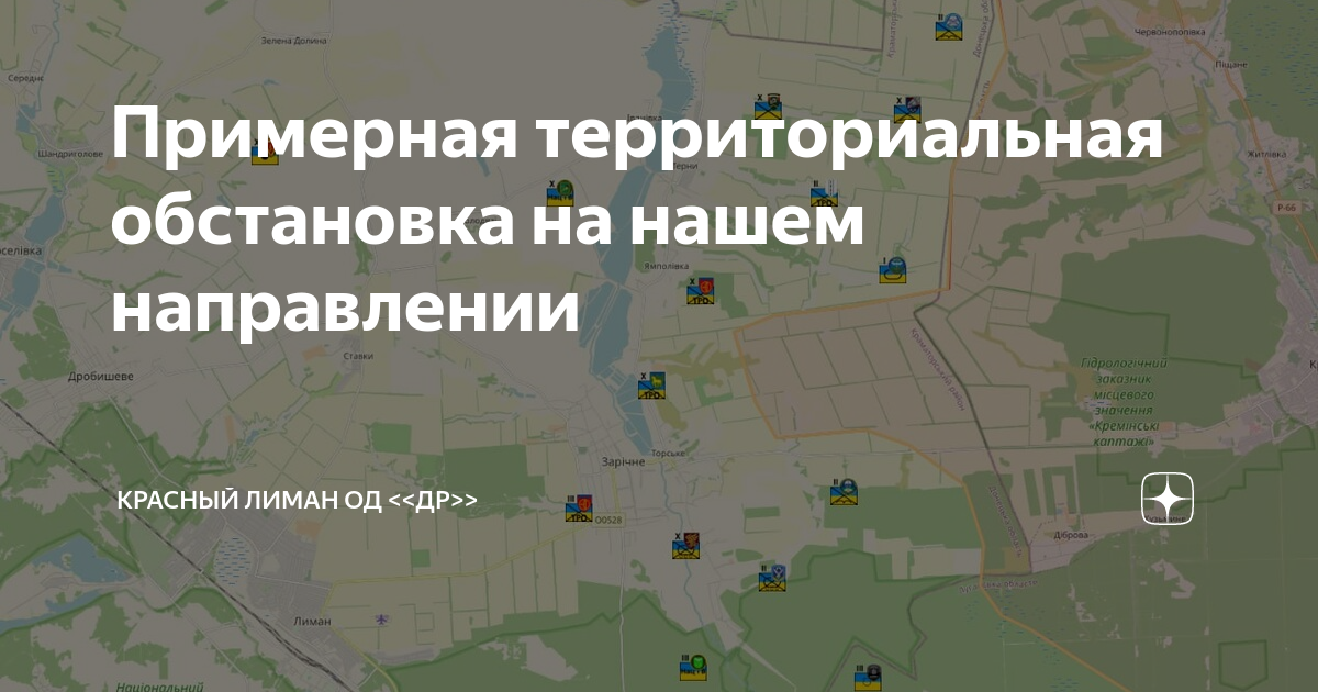Красный лиман карта