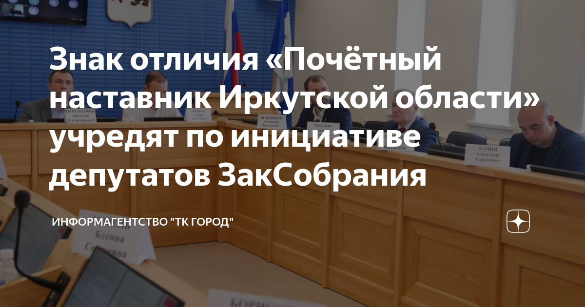 Проект закона или законопроект разница