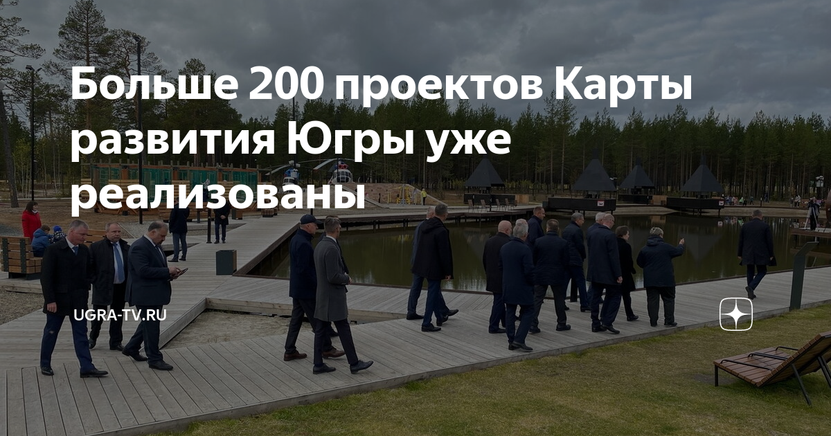 Проект полигона тко - 89 фото