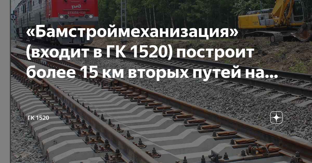 Тында дипкун карта