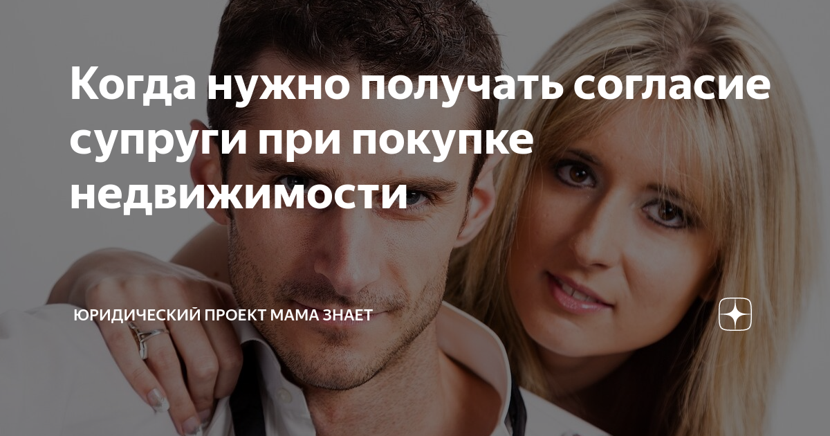 Советчики цитаты. Психология фото. У бывшего мужа есть собственно. Влюбилась в одноклассника 6 класс. Красивые комплименты мужчине.