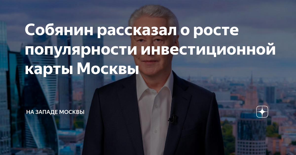 Пкр инвестиционные проекты