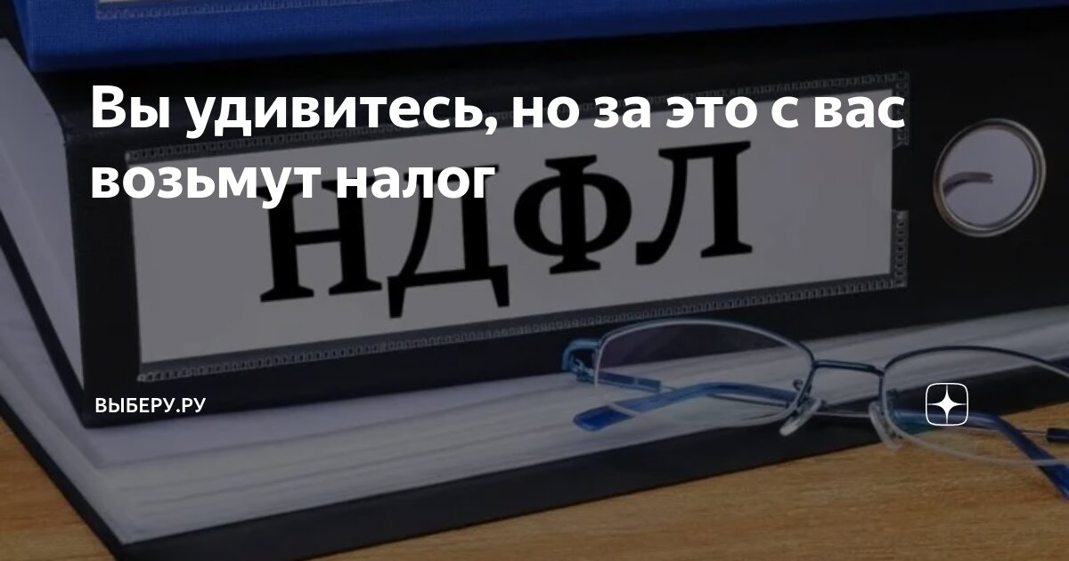 Стоит ли брать витринный образец в эльдорадо