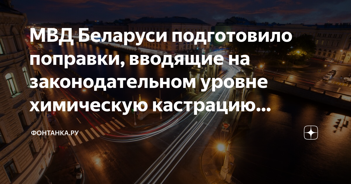 Проект закона об административных судах