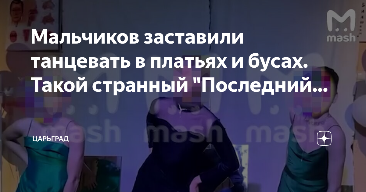 План мероприятий в сергиевом посаде