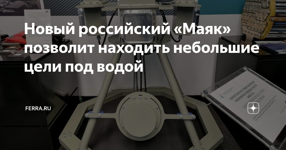 Найти образец о 21