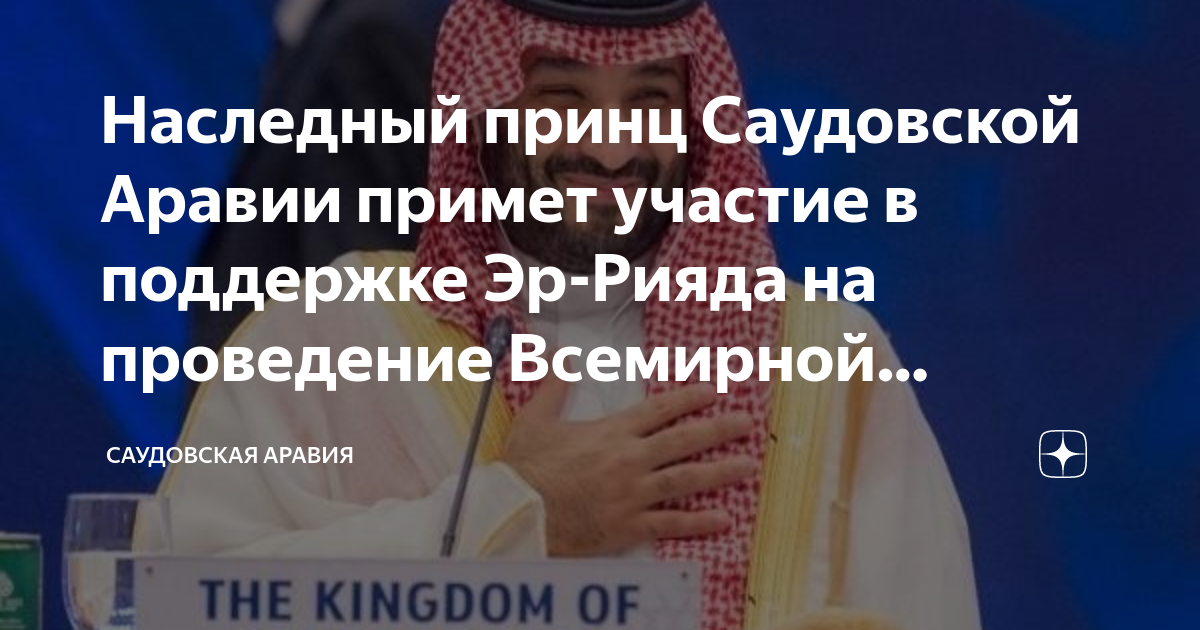 План выставок на 2023 год