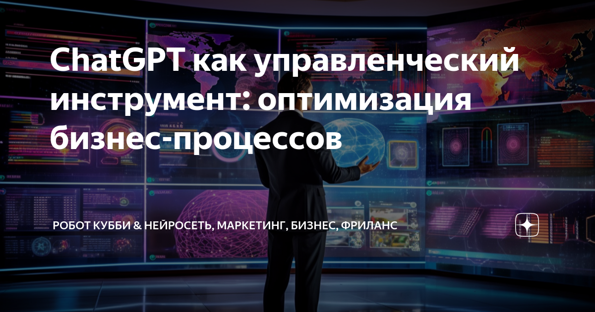 Руководитель внешнего проекта аббревиатура The State Duma spoke about the conditions for sending peacekeepers to Ukraine Из