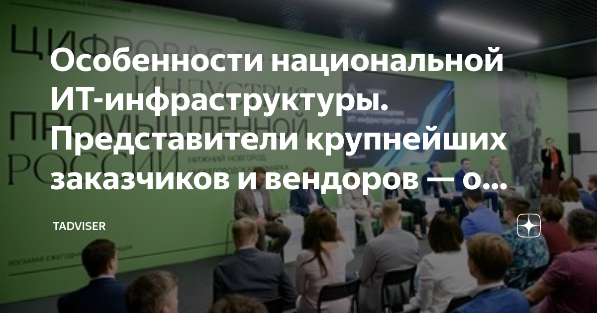 В рамках проекта перевод