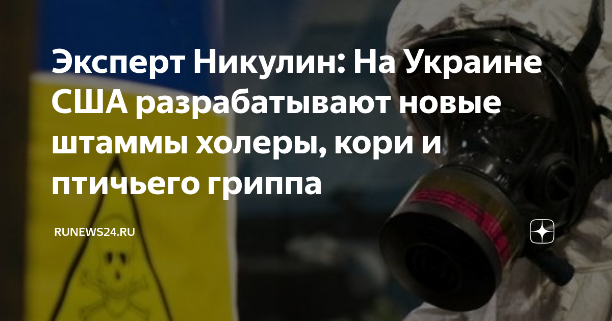 Кто создал армию нового образца