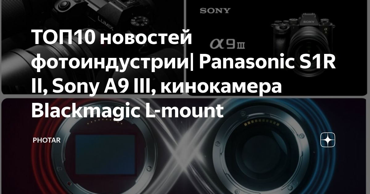 Sony ta 3130f схема - 93 фото