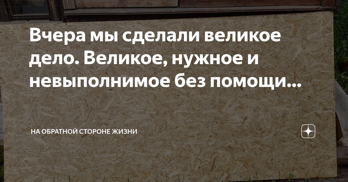 Противоположной стороны карандаш затем нужно вырезать образец и собрать