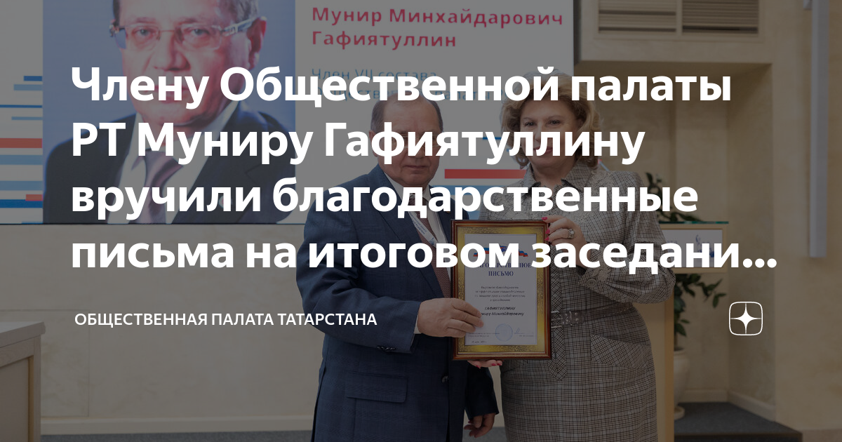 Vii участие в реализации федеральных проектах текст