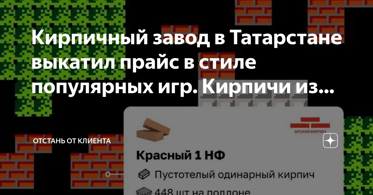 Кирпичный завод проекты