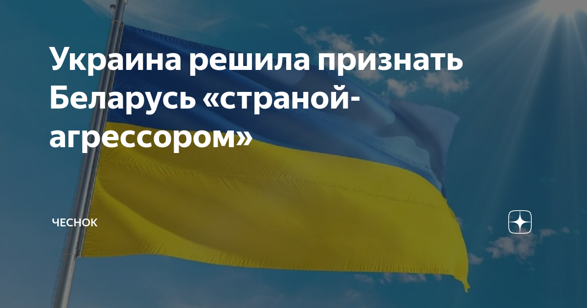 Закон о национальных проектах