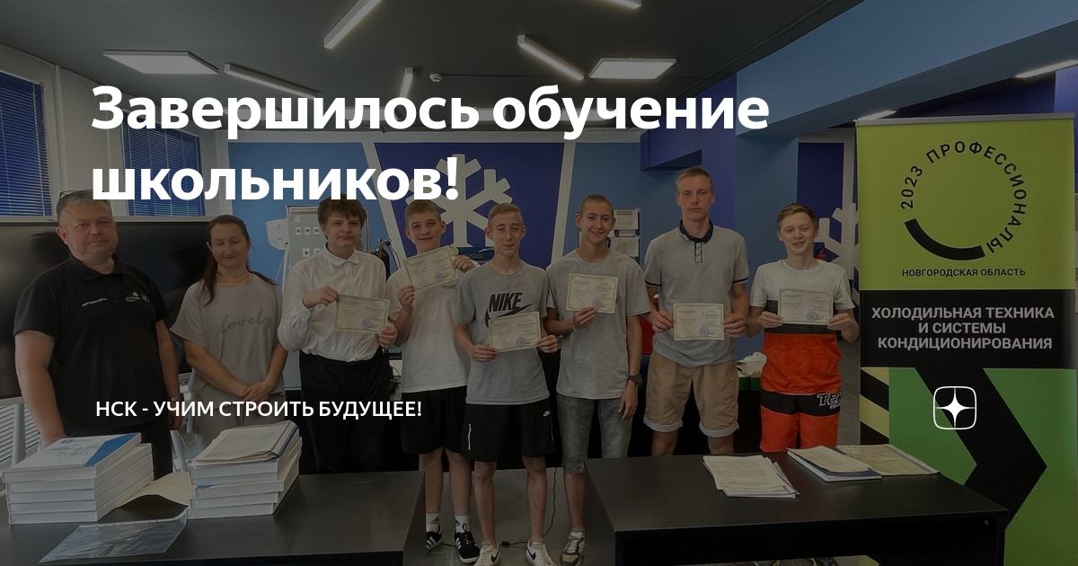 Проект моя фирма 11 класс