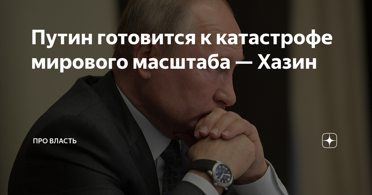 Планы оон до 2030 года новый мировой порядок