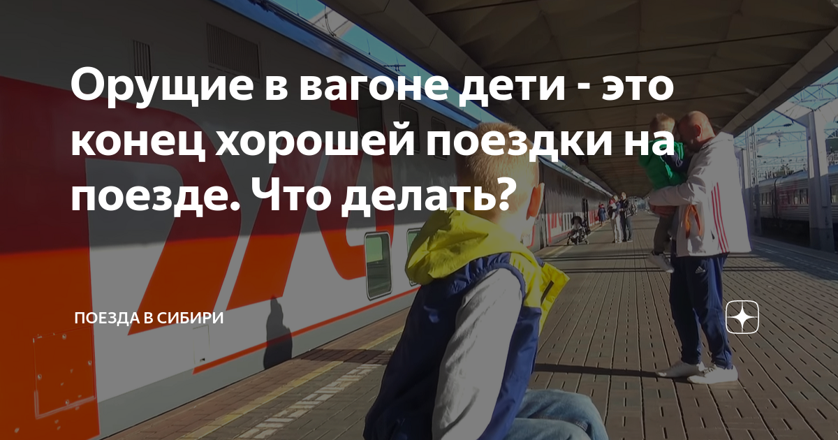 «Воды отошли — вытирайте»: что делать, если при вас начали рожать