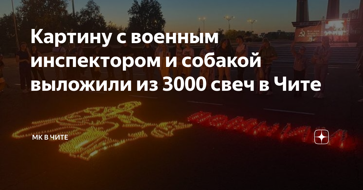 Поучаствовать в выставке картин