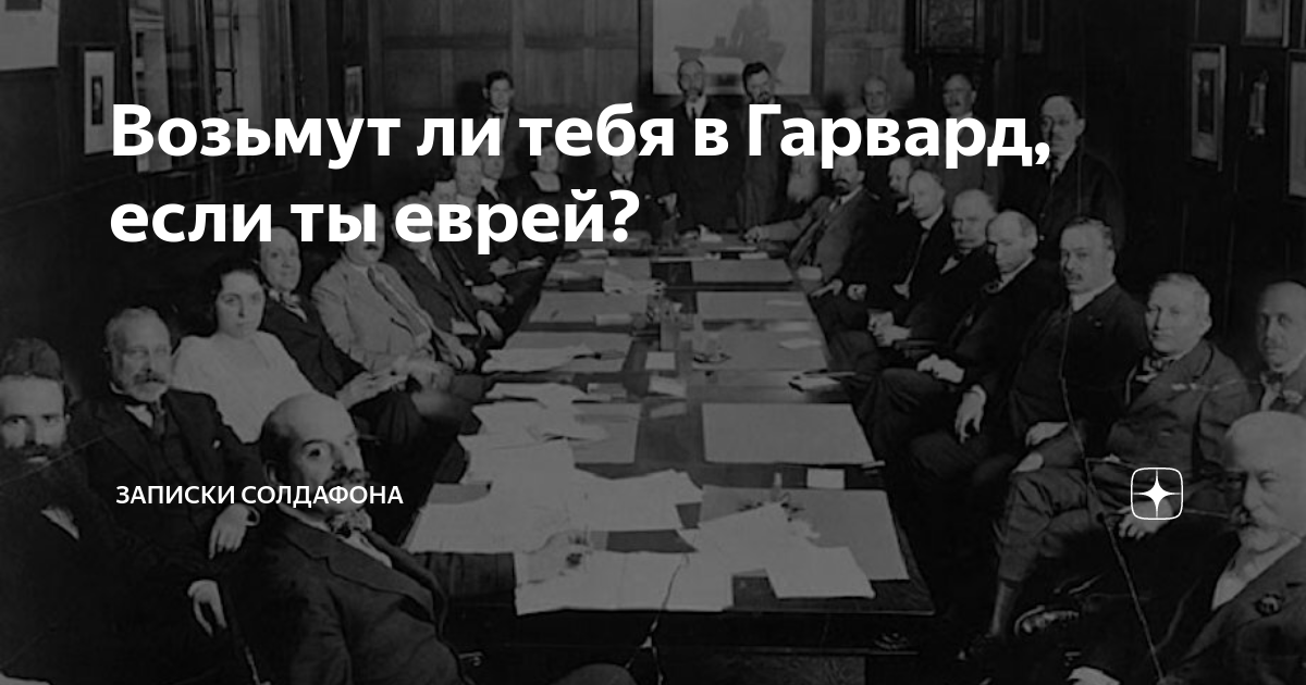 Конечно И сейчас я тебе его расскажу У тебя должно быть свое мнение ...