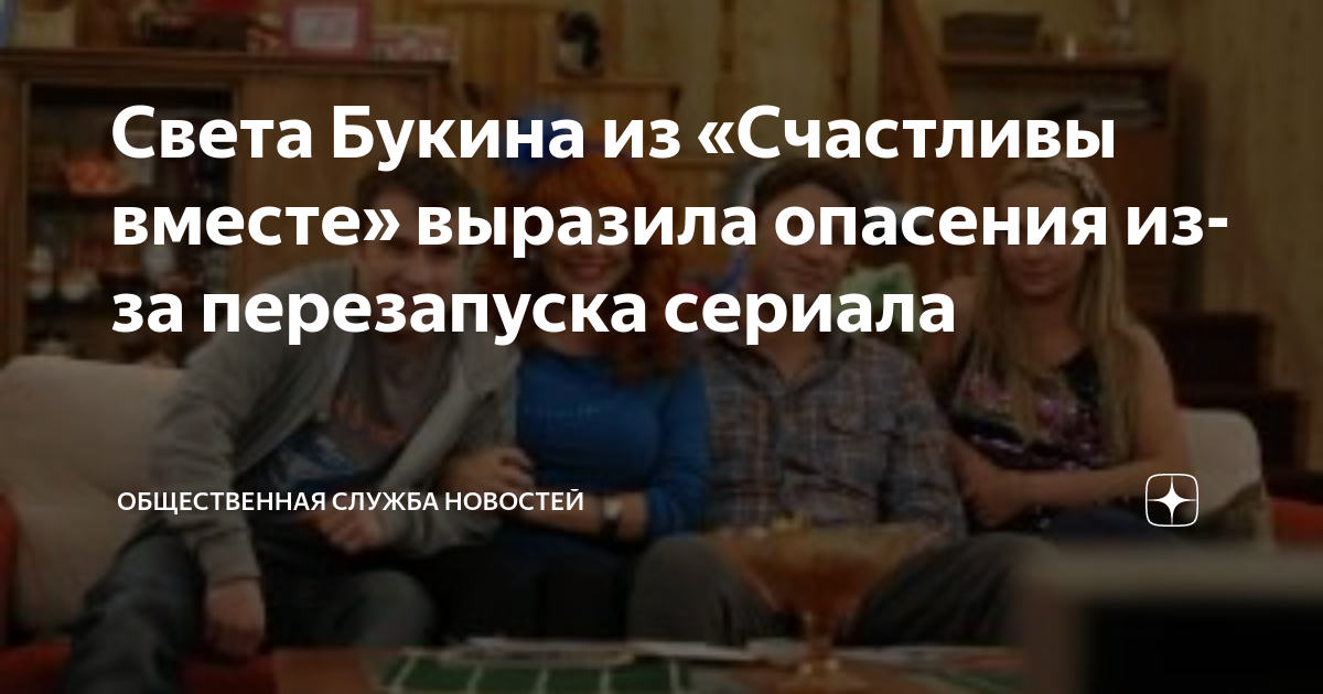Проект интервью с писателем
