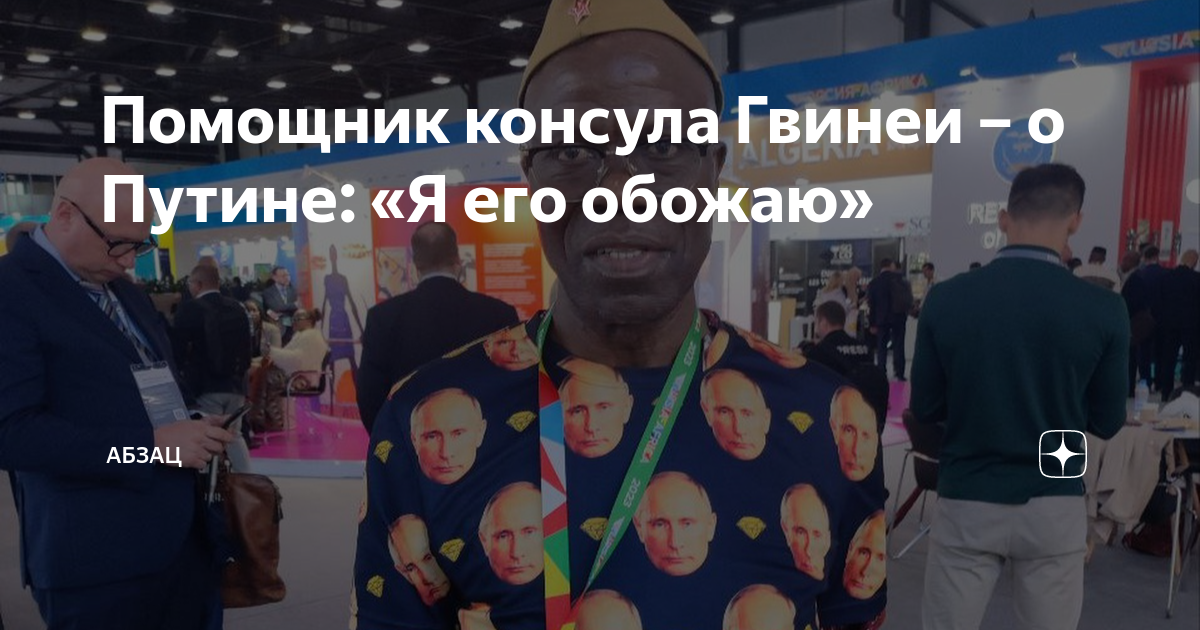 Помощник консула. Генеральный консул великобритании. Помощник консула. Консул кыргызстана в москве. Посольство великобритании в екатеринбурге.